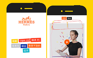 戴上爱马仕 Cape Cod 腕表， 各种意想不到的症状都发生了！