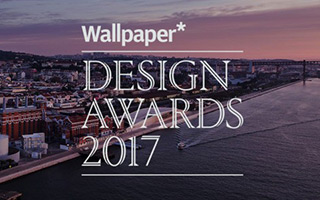 2017 Wallpaper*设计大赏：除了戴森吹风机还诞生了哪些超强设计？