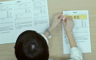 不怎么样的简历背后都蕴藏着无限可能，这则广告给了年轻人希望！