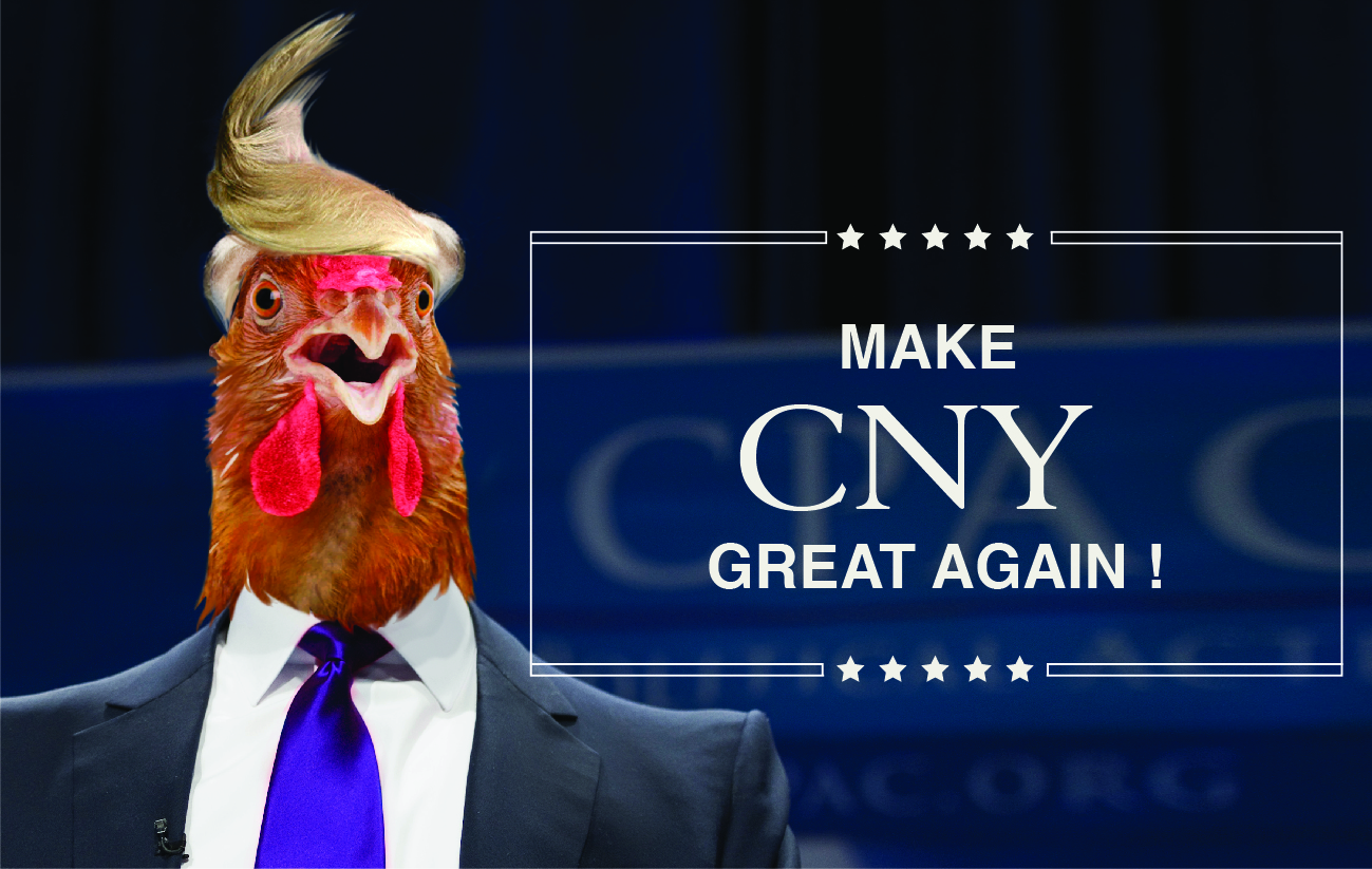 生肖大選 | 雞：MAKE CNY GREAT AGAIN!