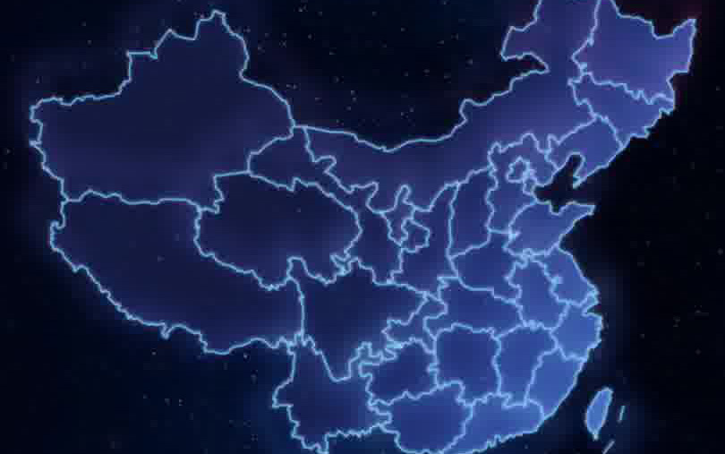 滴滴出行：你的出行，我的軌跡！ 
