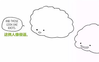 War and Peas 漫画把生活的真相和荒谬拎出来，放到每个人的眼前