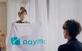 paymo：一镜到底的聚会AA制付款广告