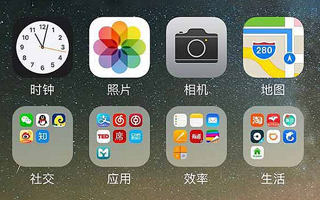 春节我窥探了20位亲友的手机App,结果发现…