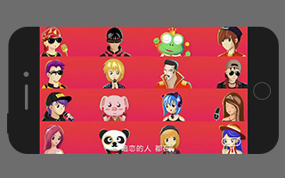 QQ放声唱响18岁，叱咤你青春的QQ头像是哪个？