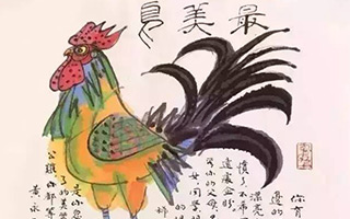 93岁的老顽童黄永玉画了一组鸡年生肖画，如此妙趣横生