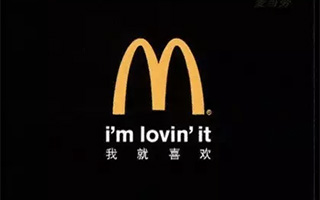 22个品牌的经典 Slogan 及背后的故事