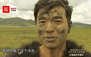 裸体、滚泥巴、捡牛粪，为了给百度公关，李彦宏搭上了贝爷这趟车