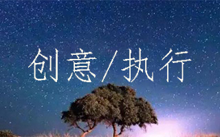 小马宋：我几年前想的“省钱”创意，被老金做出来了