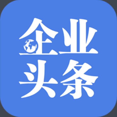 數據信息圖，讓你透過事件看本質