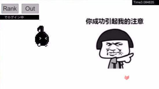 “八分音符醬“聲控游戲在H5如何實現，100行代碼搞掂快速上線