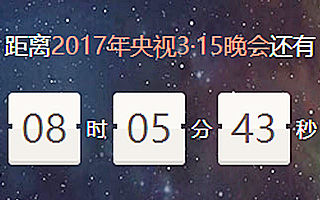 今年3.15写什么？我们分析了1000+篇爆文为你找到七个答案！