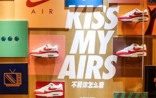 麦当劳“派day”、耐克Air Max Day接踵而来，大品牌为何爱造节？