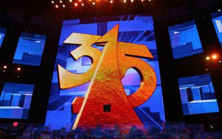 魔咒 315 ：商业大考，生死焦虑