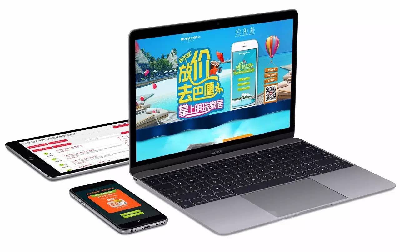 如何只用两个夏季，让掌上明珠登上王者之巅？