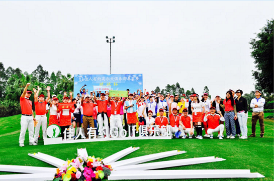 琉球杯·佳人有约春茗赛圆满落幕 2017年3月·假日半岛