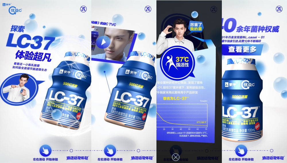 500亿啊，就装在这里！