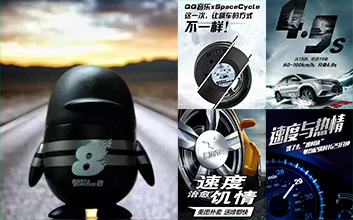 《速度与激情8》上映，品牌们的借势营销也玩飙车！