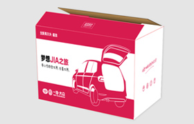 你永远猜不透网易会把广告印在哪里……