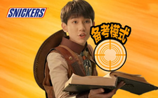 TFBOYS × 士力架:《备考饿货通缉令-上集》破题首发