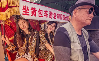 奢侈品牌D&G发了这组“爱中国”照片，结果被骂到删帖
