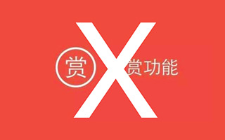 苹果 VS 微信：我们这一代自媒体人的傲慢与偏见？