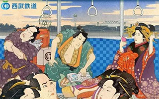 日本一套“浮世绘风格”插画地铁海报，引起大家注意