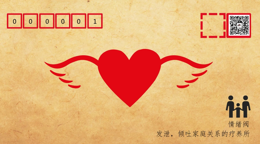 为何一提情怀就胃酸？