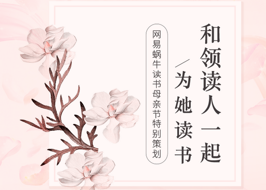 不要因为过分懂事，而对妈妈噤口不言