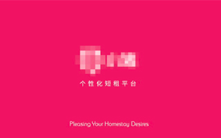 当一条接近完工的广告被客户抛弃（上）