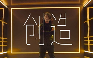 奔驰Smart骄傲宣言：我为什么不愿意成为你