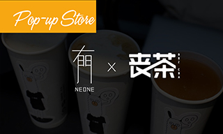 NEONE x Pop-up Store