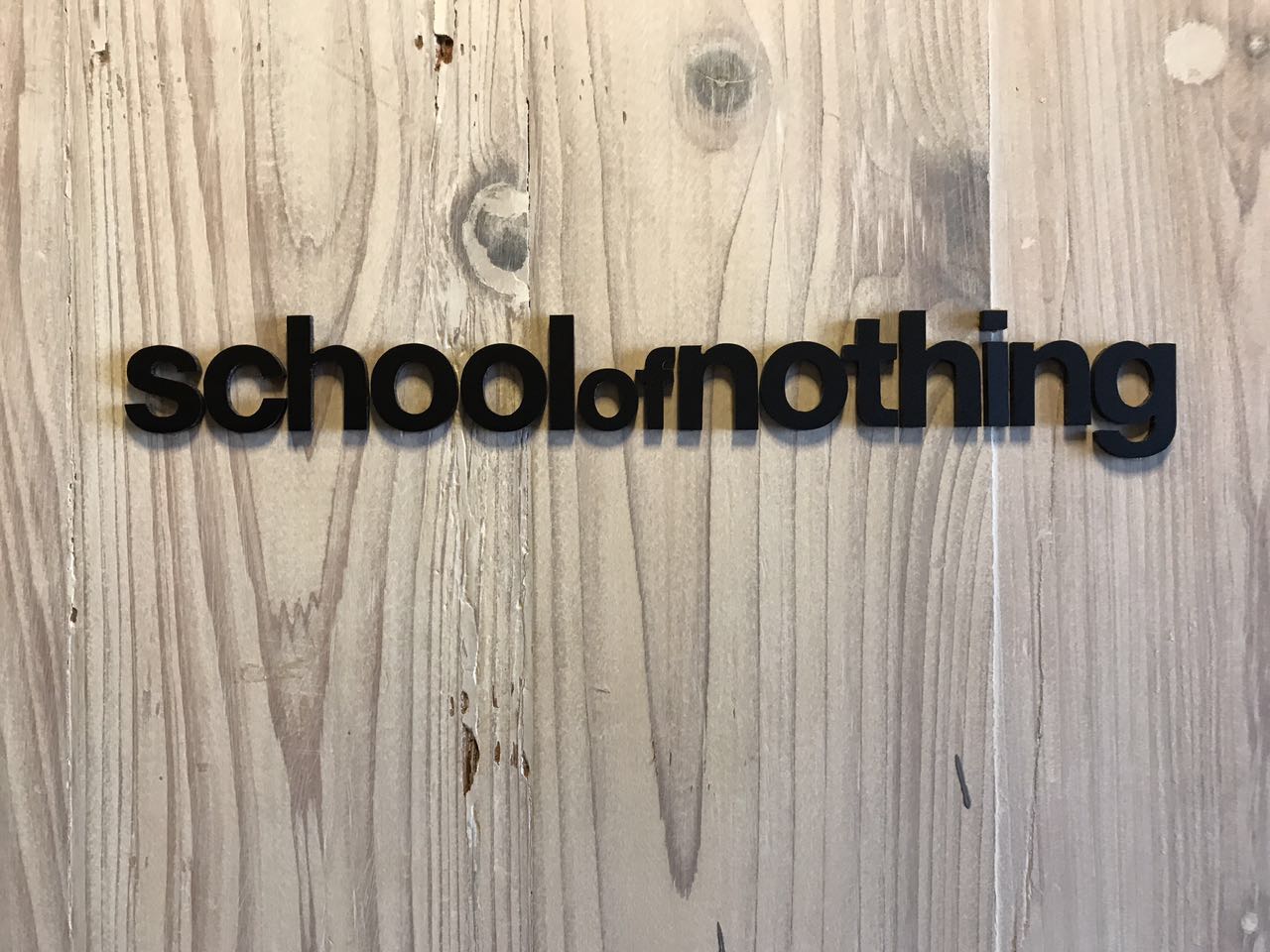 School of Nothing，别指望学校能教你什么