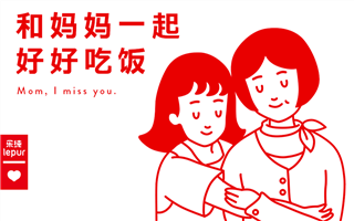 母親節那天，樂純和大家聊了聊「好好吃飯」這件事