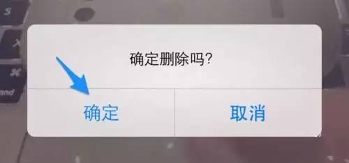 一口气删光3万多条微博，唯品会到底想干嘛？