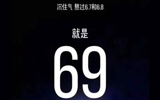 每个失心疯了的老板，都曾逼迫新媒体部门学过杜蕾斯