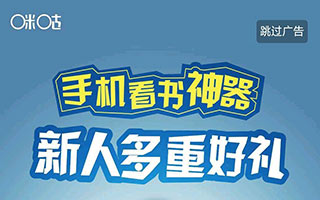 狭路相逢勇者胜，6.18与大佬应用市场抢量！