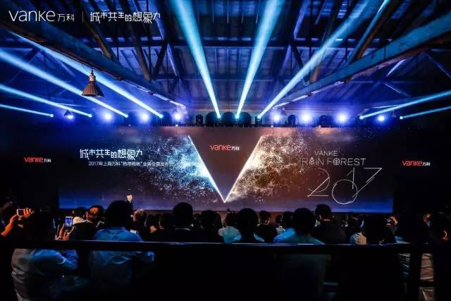 万科撩魔都，“城市共生的想象力”品牌行动