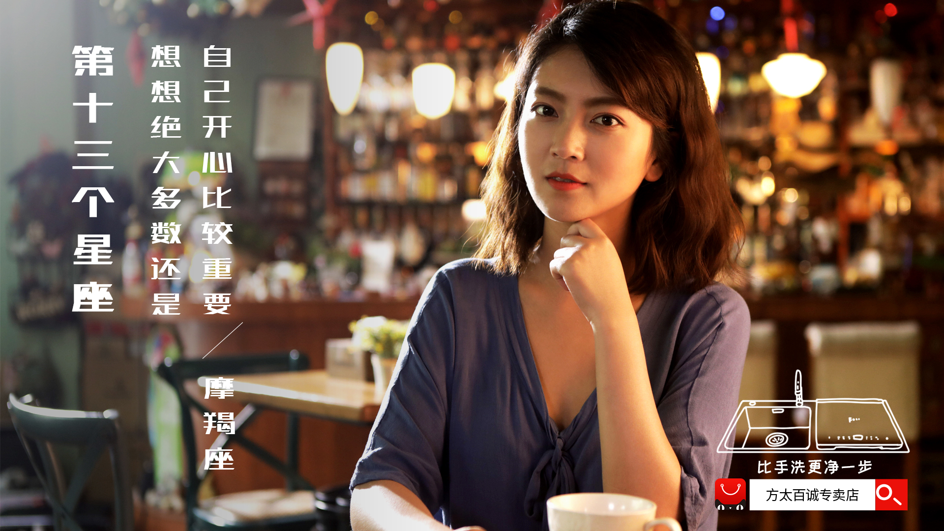 又一个短视频火了，这家公司的6·18内容化营销有“毒” 