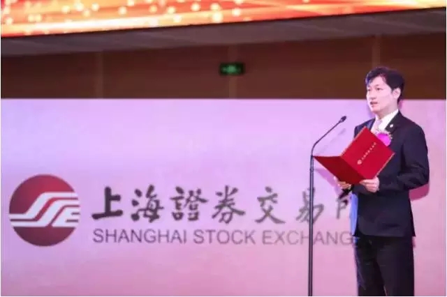 市值77億！廣東省第一家上市飲食集團(tuán)探秘！