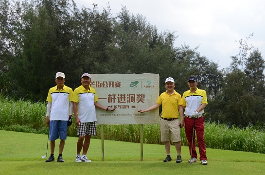 “邂逅三伏”芒街公开赛第六场选拔赛顺利开杆