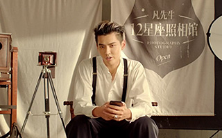 吴亦凡代言小米5X手机，「凡先生的12星座照相馆​」今日开放！