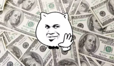 月薪多少，广告狗才能活出个人样？