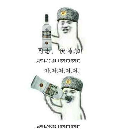 你为何谈场异地恋结束单身？