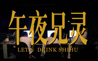 够了！有这么气人的吗？