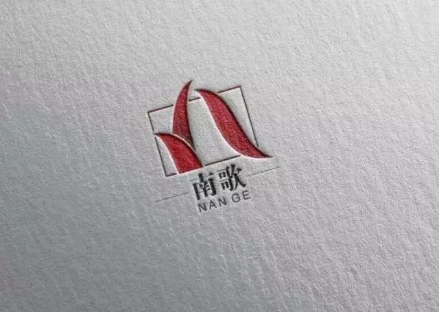南歌，不止一個(gè)故事。