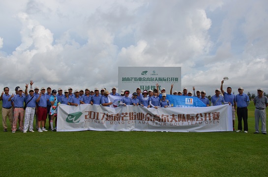 芒街公开赛第八场选拔赛“开杆迎金秋” 