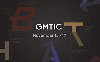 GMTIC | 数据营销一团乱，2018年有望解决?!