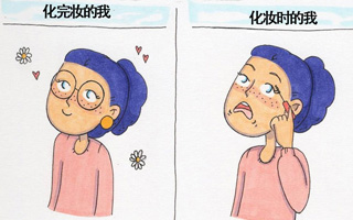 插画 丨 女生最真实、最舒服的生活状态