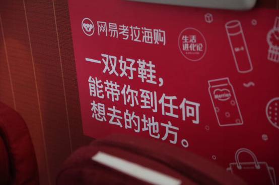 注意力营销创新：让你的用户全天候买买买！